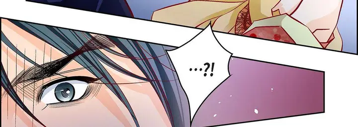 漫画《献给心脏》第103话第195张图
