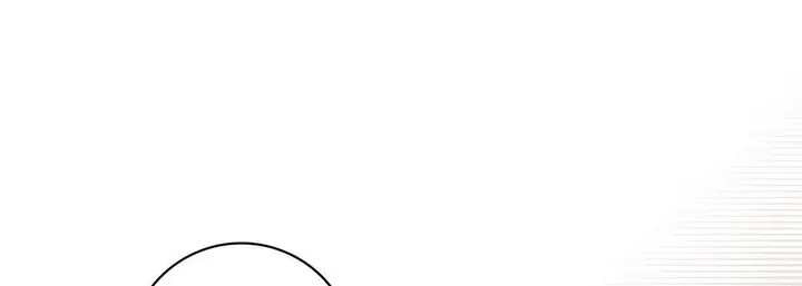 漫画《献给心脏》第103话第25张图