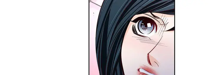 漫画《献给心脏》第103话第47张图