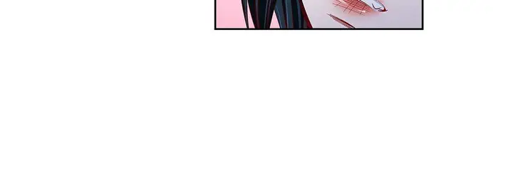 漫画《献给心脏》第103话第48张图
