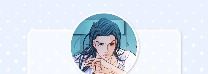 漫画《献给心脏》第103话第5张图