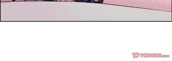 漫画《献给心脏》第103话第76张图