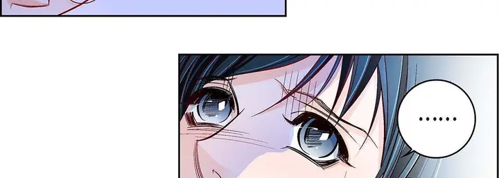 漫画《献给心脏》第103话第95张图