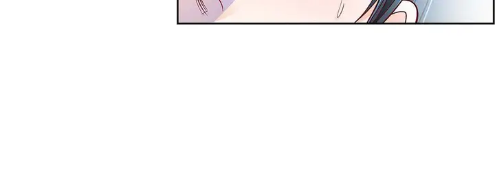 漫画《献给心脏》第103话第96张图