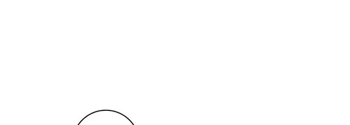 漫画《献给心脏》第91话第117张图