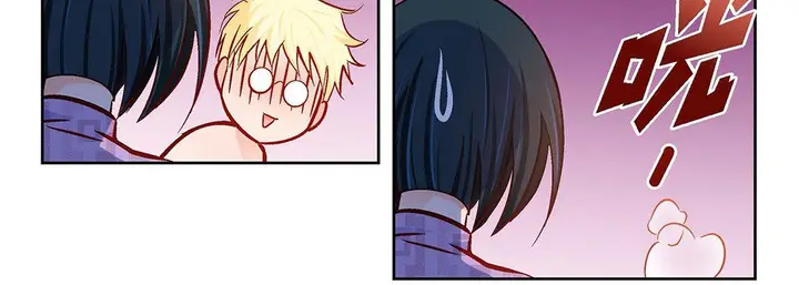 漫画《献给心脏》第91话第119张图