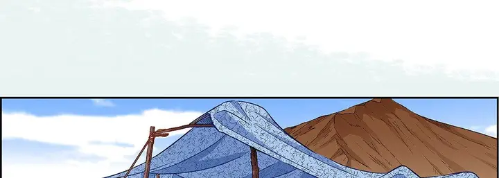 漫画《献给心脏》第91话第122张图
