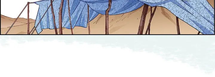 漫画《献给心脏》第91话第123张图