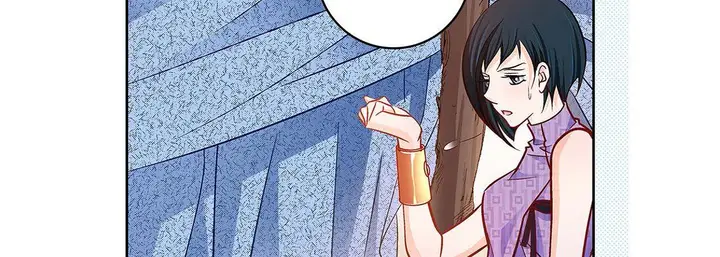 漫画《献给心脏》第91话第126张图