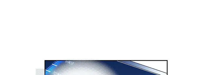 漫画《献给心脏》第91话第13张图