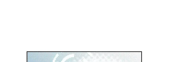 漫画《献给心脏》第91话第133张图