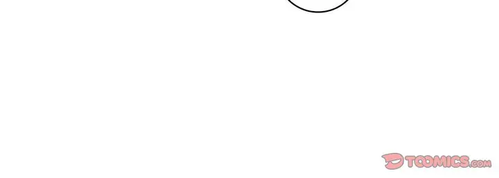 漫画《献给心脏》第91话第140张图
