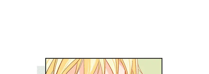 漫画《献给心脏》第91话第141张图