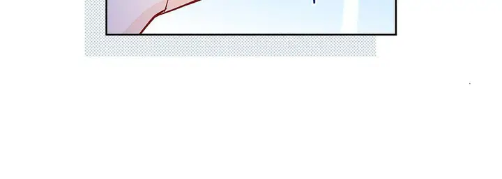 漫画《献给心脏》第91话第16张图