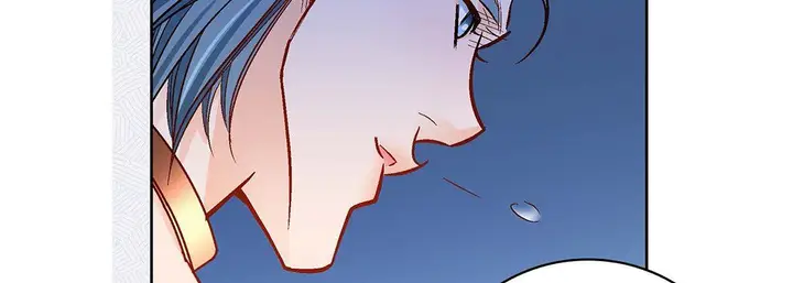 漫画《献给心脏》第91话第194张图