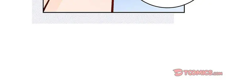 漫画《献给心脏》第91话第196张图