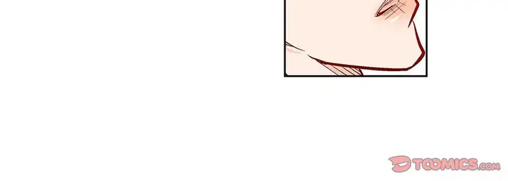 漫画《献给心脏》第91话第20张图