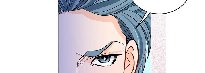 漫画《献给心脏》第91话第202张图