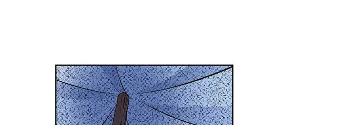 漫画《献给心脏》第91话第205张图