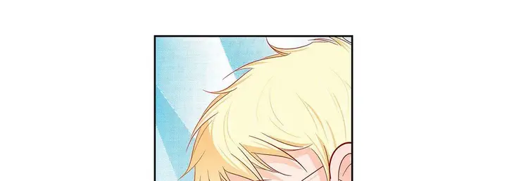 漫画《献给心脏》第91话第209张图