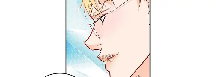 漫画《献给心脏》第91话第210张图