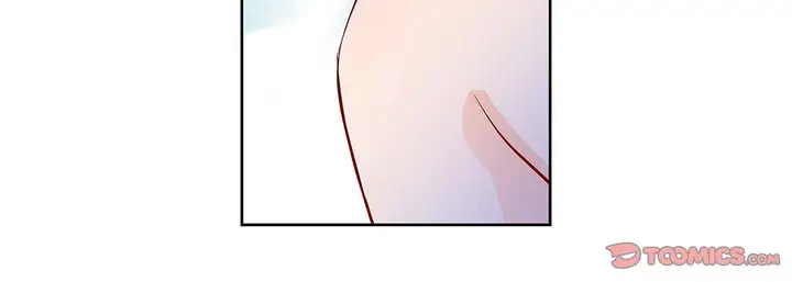 漫画《献给心脏》第91话第212张图