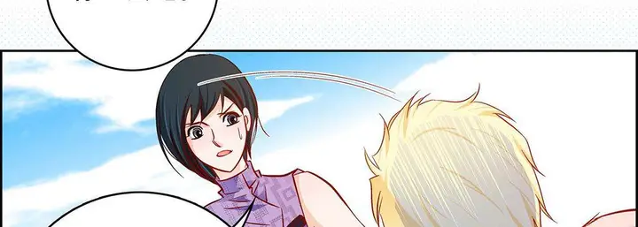 漫画《献给心脏》第91话第26张图