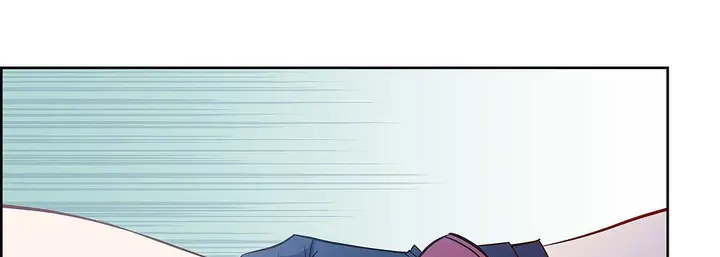 漫画《献给心脏》第91话第46张图