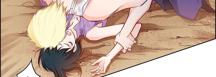 漫画《献给心脏》第91话第63张图