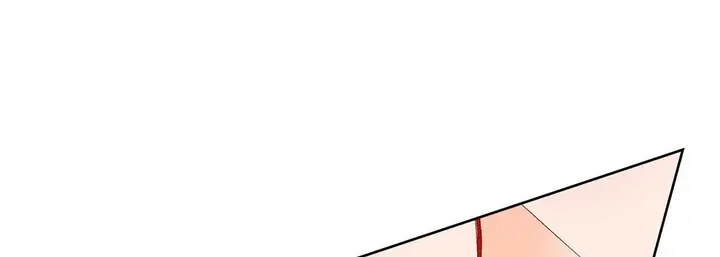 漫画《献给心脏》第91话第65张图