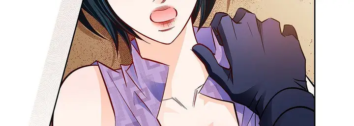 漫画《献给心脏》第91话第71张图