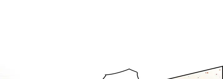 漫画《献给心脏》第91话第77张图