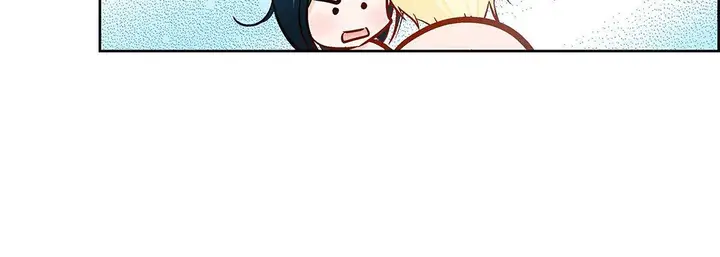 漫画《献给心脏》第91话第88张图
