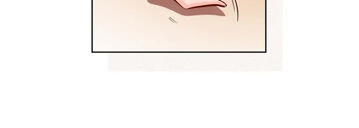 漫画《献给心脏》第84话第112张图