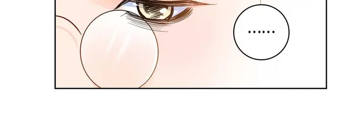 漫画《献给心脏》第84话第132张图