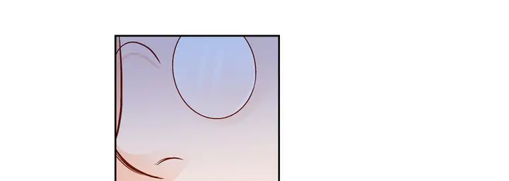 漫画《献给心脏》第84话第137张图
