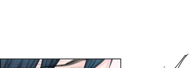 漫画《献给心脏》第84话第141张图