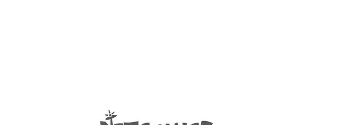 漫画《献给心脏》第84话第174张图