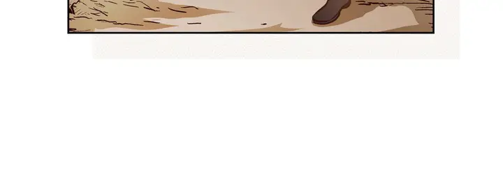 漫画《献给心脏》第84话第24张图