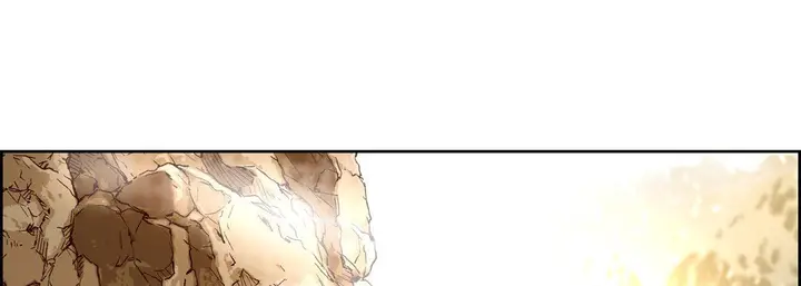 漫画《献给心脏》第84话第25张图