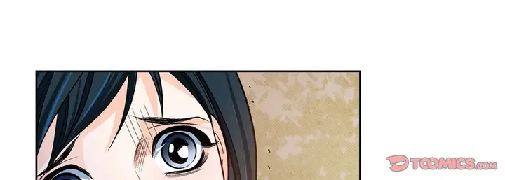 漫画《献给心脏》第84话第33张图
