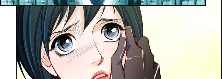 漫画《献给心脏》第84话第39张图