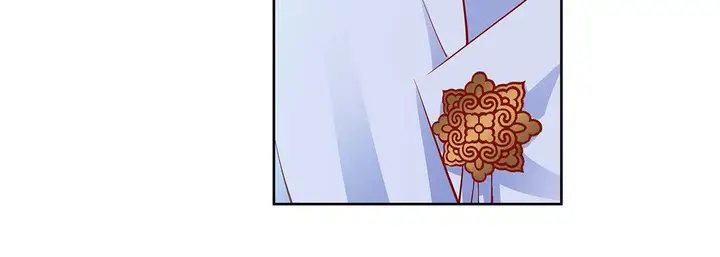 漫画《献给心脏》第84话第56张图