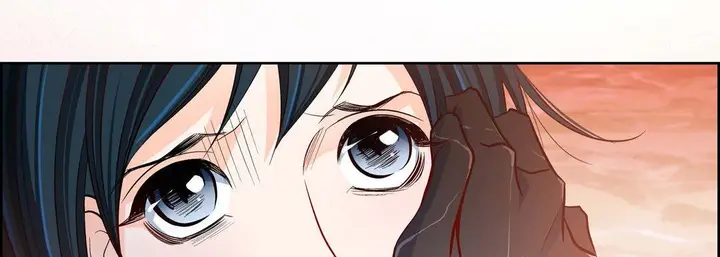 漫画《献给心脏》第84话第86张图