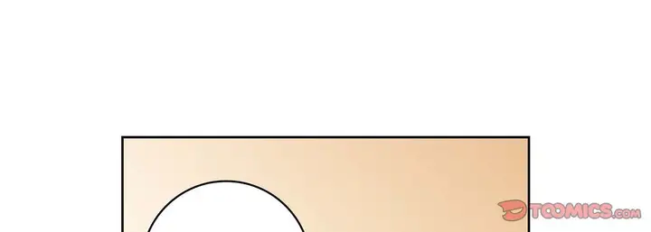 漫画《献给心脏》第75话第153张图