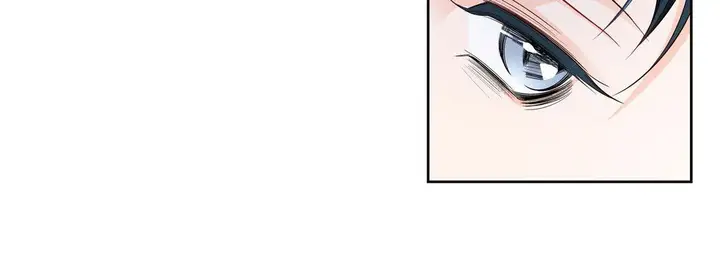 漫画《献给心脏》第75话第20张图