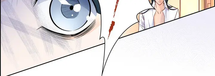 漫画《献给心脏》第75话第23张图