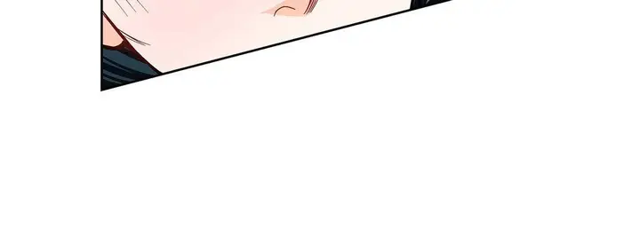 漫画《献给心脏》第75话第40张图