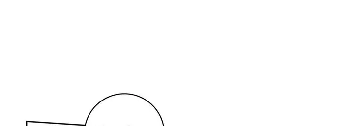 漫画《献给心脏》第75话第49张图