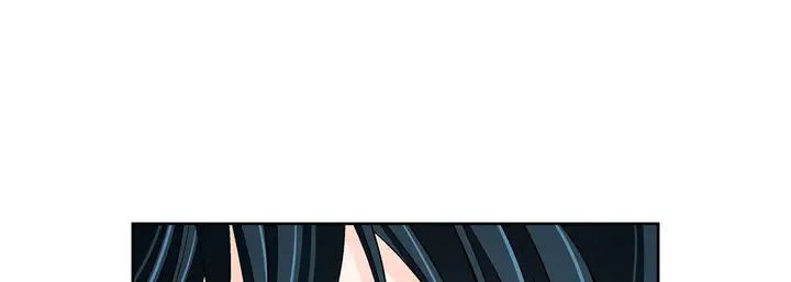 漫画《献给心脏》第75话第53张图